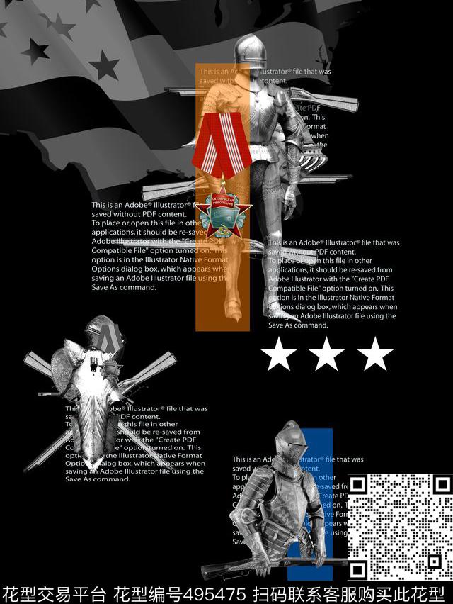 将军盔甲流行数码印花华亿平台下载（图片编号: 495475） - 瓦栏（Walan）