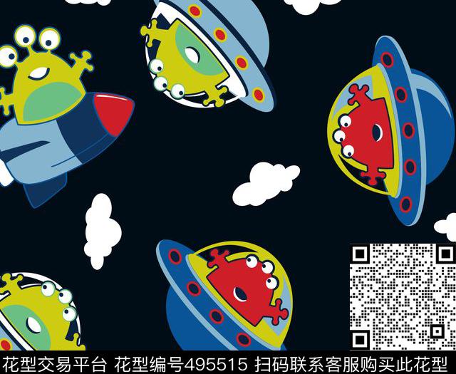 UFO飞船儿童卡通火箭传统印花华亿平台下载（图片编号: 495515） - 瓦栏（Walan）
