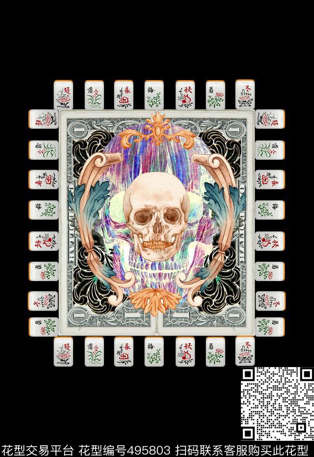 T恤卫衣夹克潮流时尚个性创意数码印花华亿平台下载（图片编号: 495803） - 瓦栏（Walan）