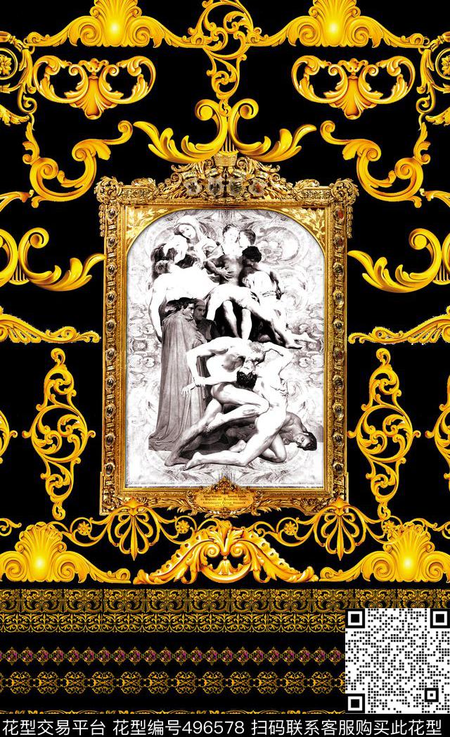 潮流时尚大牌欧式金属花边数码印花华亿平台下载（图片编号: 496578） - 瓦栏（Walan）