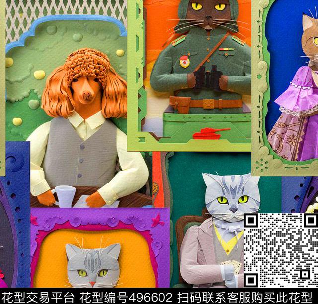 剪纸动物猫狗流行时尚欧美数码印花华亿平台下载（图片编号: 496602） - 瓦栏（Walan）