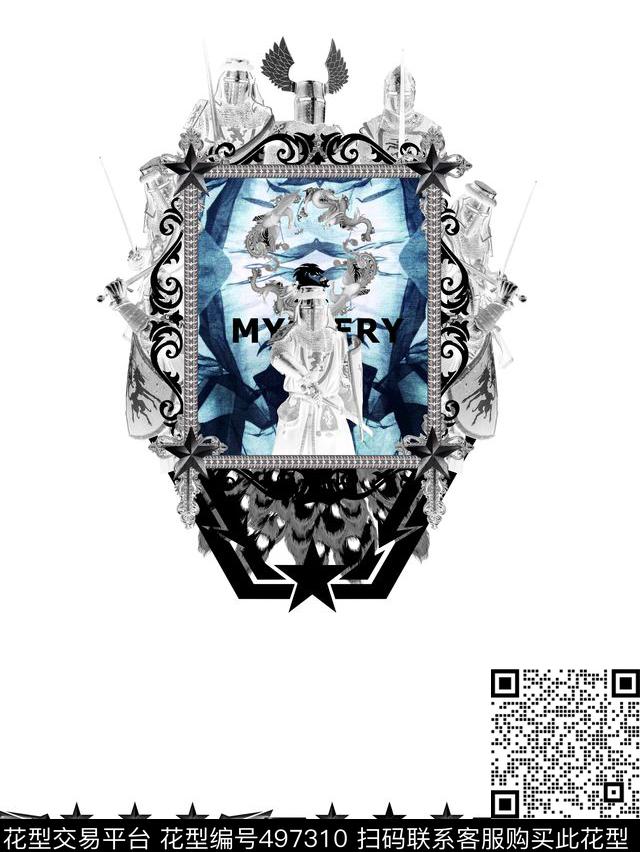 复古战争士兵数码印花华亿平台下载（图片编号: 497310） - 瓦栏（Walan）