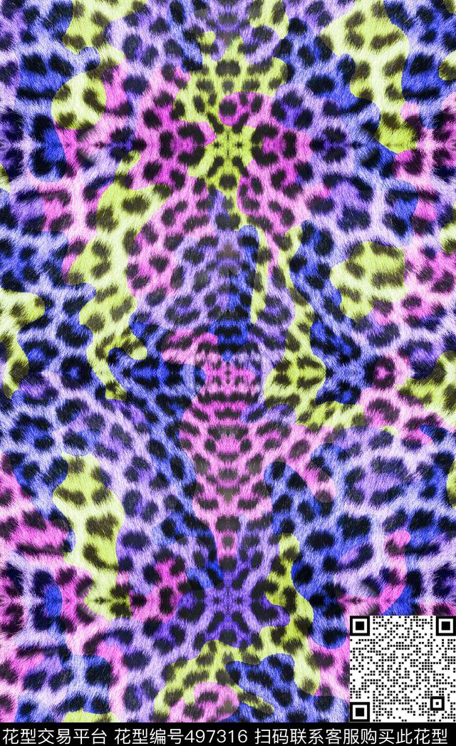 原创豹纹迷彩数码印花华亿平台下载（图片编号: 497316） - 瓦栏（Walan）