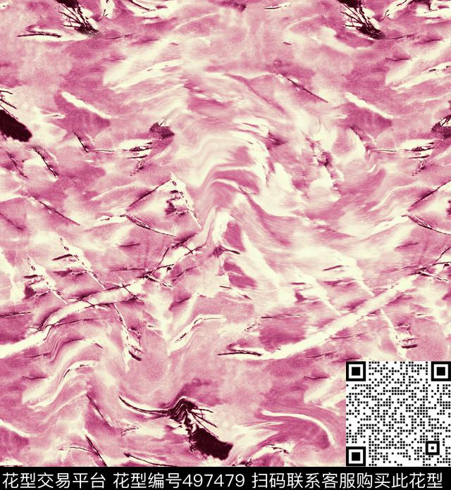 风景潮流时尚大牌抽象矿石纹理数码印花华亿平台下载（图片编号: 497479） - 瓦栏（Walan）