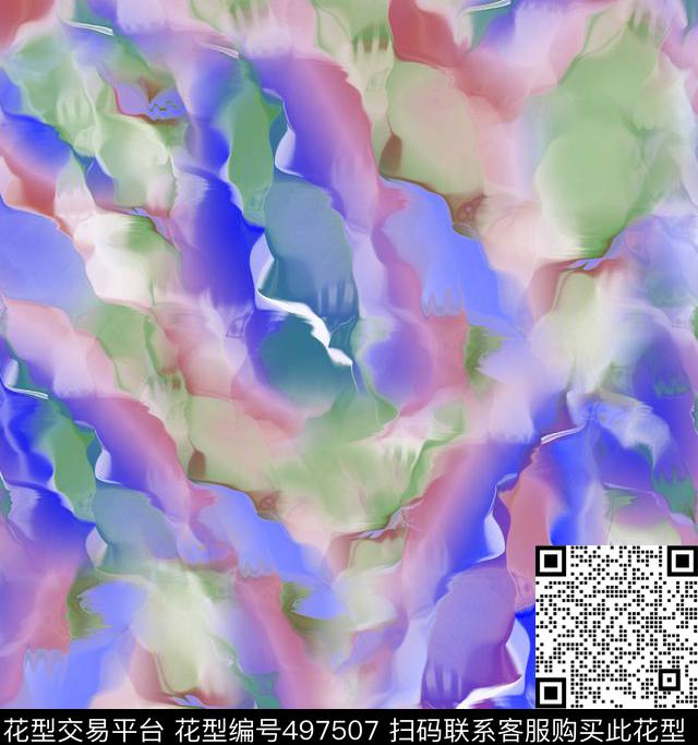 潮流时尚大牌复古绚丽彩色矿石几何数码印花华亿平台下载（图片编号: 497507） - 瓦栏（Walan）