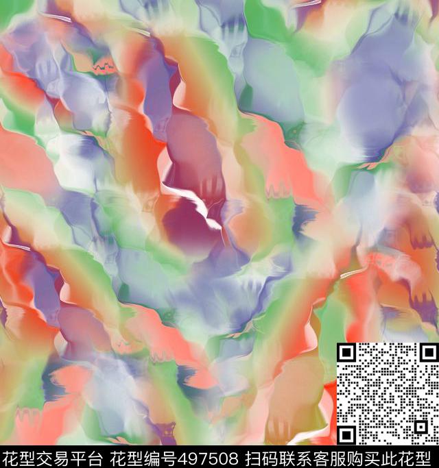 潮流时尚大牌复古绚丽彩色矿石几何数码印花华亿平台下载（图片编号: 497508） - 瓦栏（Walan）