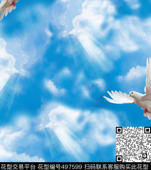 白鸽飞翔低碳发展景观景象数码印花华亿平台下载（图片编号: 497599） - 瓦栏（Walan）