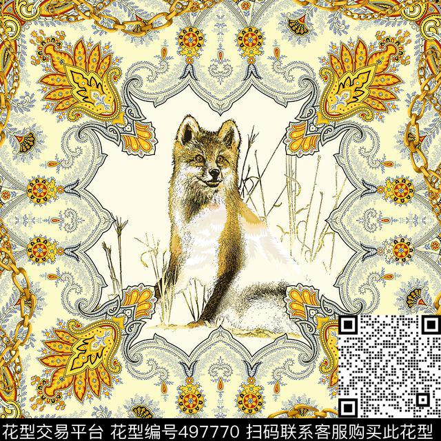 佩斯利火腿花腰果数码印花华亿平台下载（图片编号: 497770） - 瓦栏（Walan）