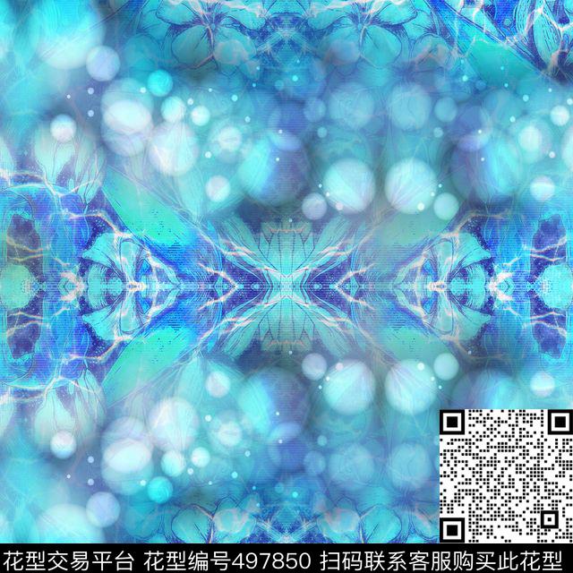 蓝色梦幻泡泡数码印花华亿平台下载（图片编号: 497850） - 瓦栏（Walan）
