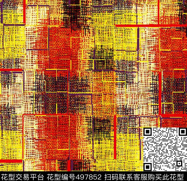 仿真纱线拼贴色块数码印花华亿平台下载（图片编号: 497852） - 瓦栏（Walan）