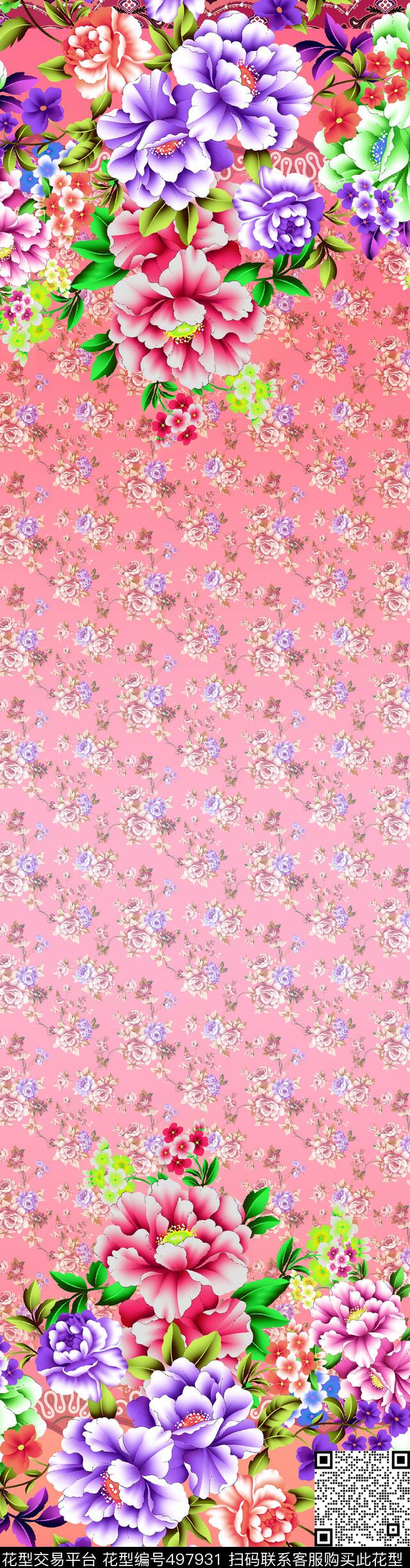 定位花数码印花华亿平台下载（图片编号: 497931） - 瓦栏（Walan）