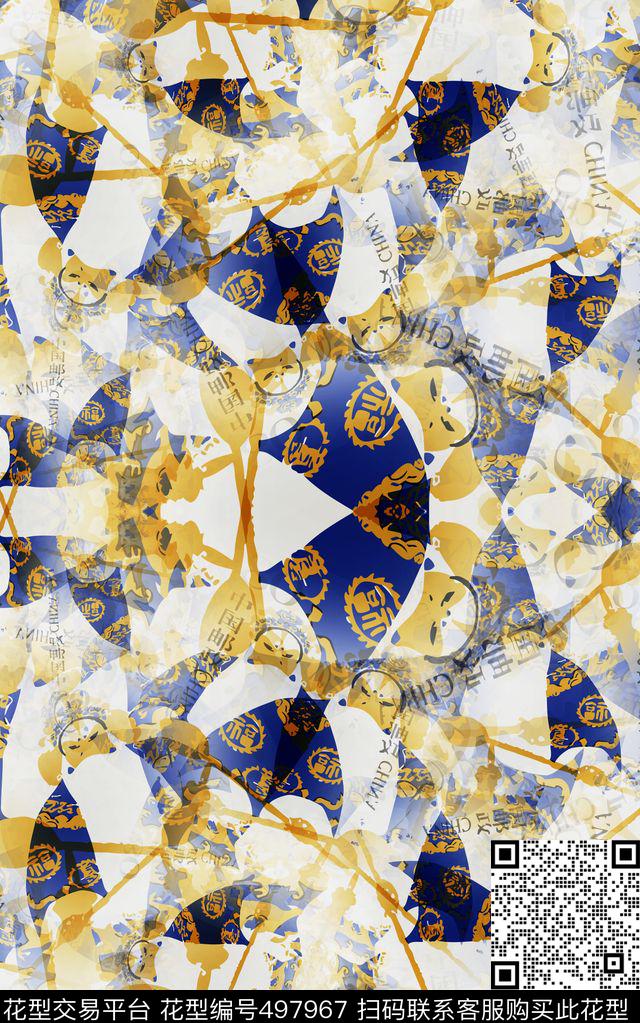 时尚戏曲民族风大牌数码印花华亿平台下载（图片编号: 497967） - 瓦栏（Walan）