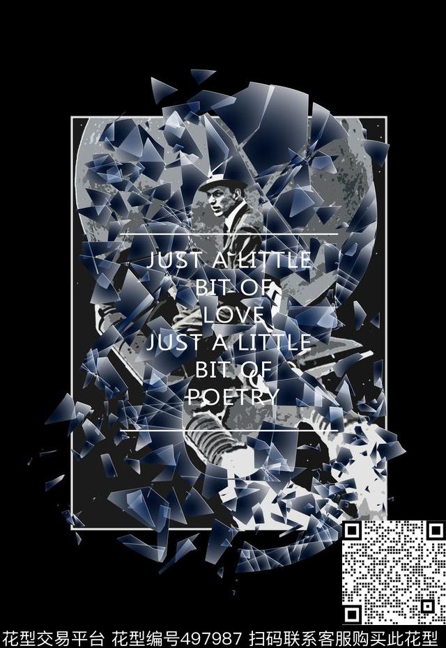 T恤卫衣夹克玻璃破碎潮流时尚数码印花华亿平台下载（图片编号: 497987） - 瓦栏（Walan）