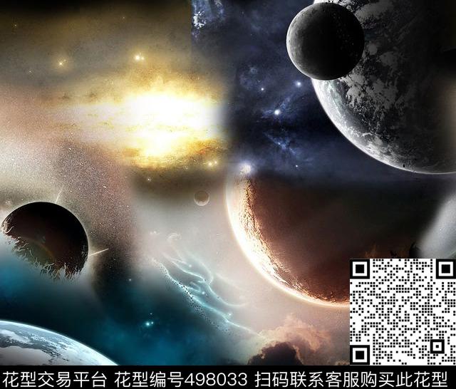 潮流时尚时尚秋冬星空宇宙印花数码印花华亿平台下载（图片编号: 498033） - 瓦栏（Walan）