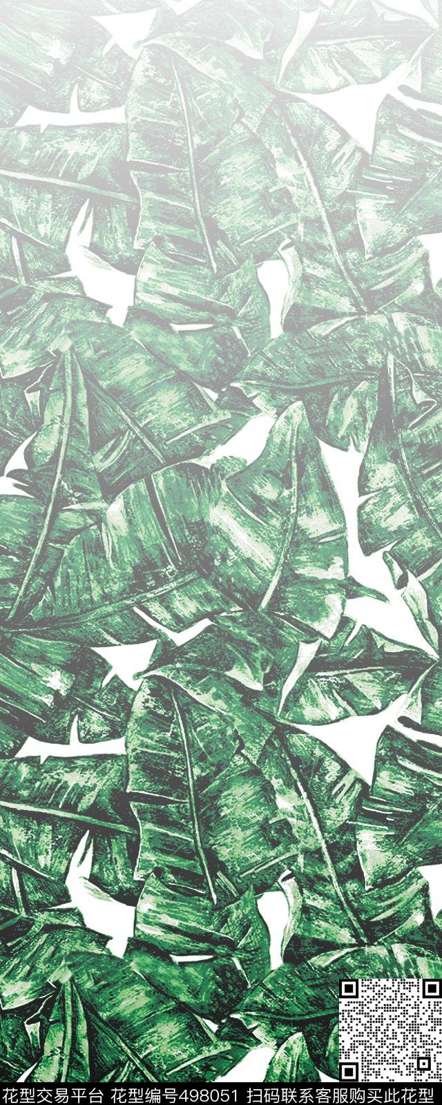 新潮大气植物叶子单边定位数码印花华亿平台下载（图片编号: 498051） - 瓦栏（Walan）