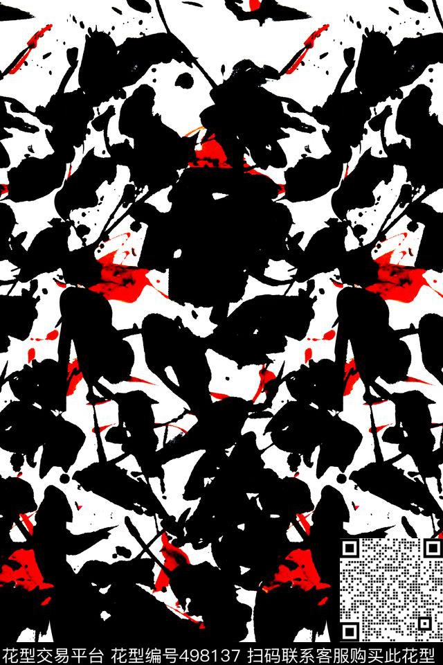 大牌风水墨中国风传统印花华亿平台下载（图片编号: 498137） - 瓦栏（Walan）