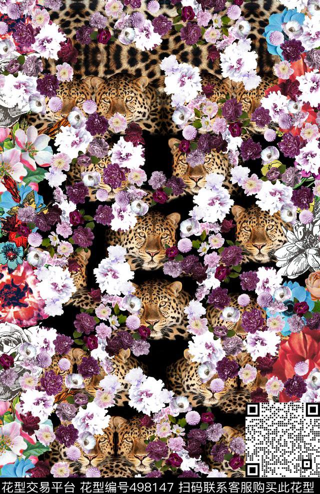 定位数码华亿平台豹纹豹头数码印花华亿平台下载（图片编号: 498147） - 瓦栏（Walan）