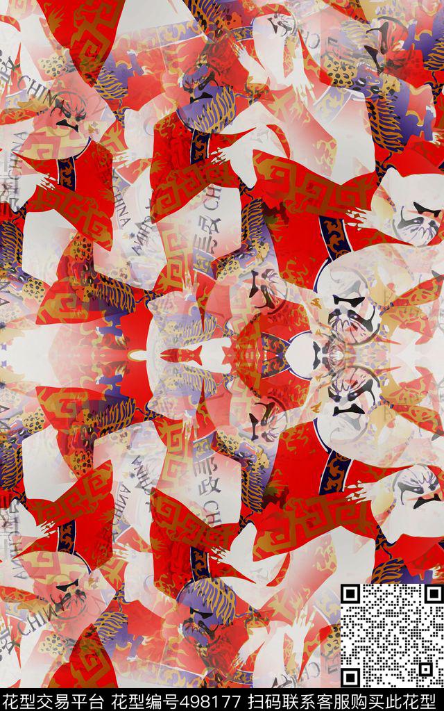 中国风邮票复古数码印花华亿平台下载（图片编号: 498177） - 瓦栏（Walan）