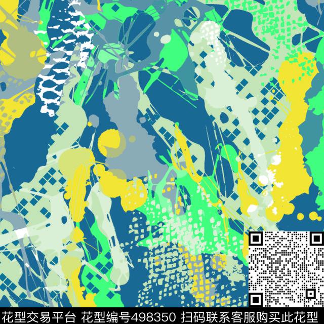 休闲手绘喷绘几何传统印花华亿平台下载（图片编号: 498350） - 瓦栏（Walan）