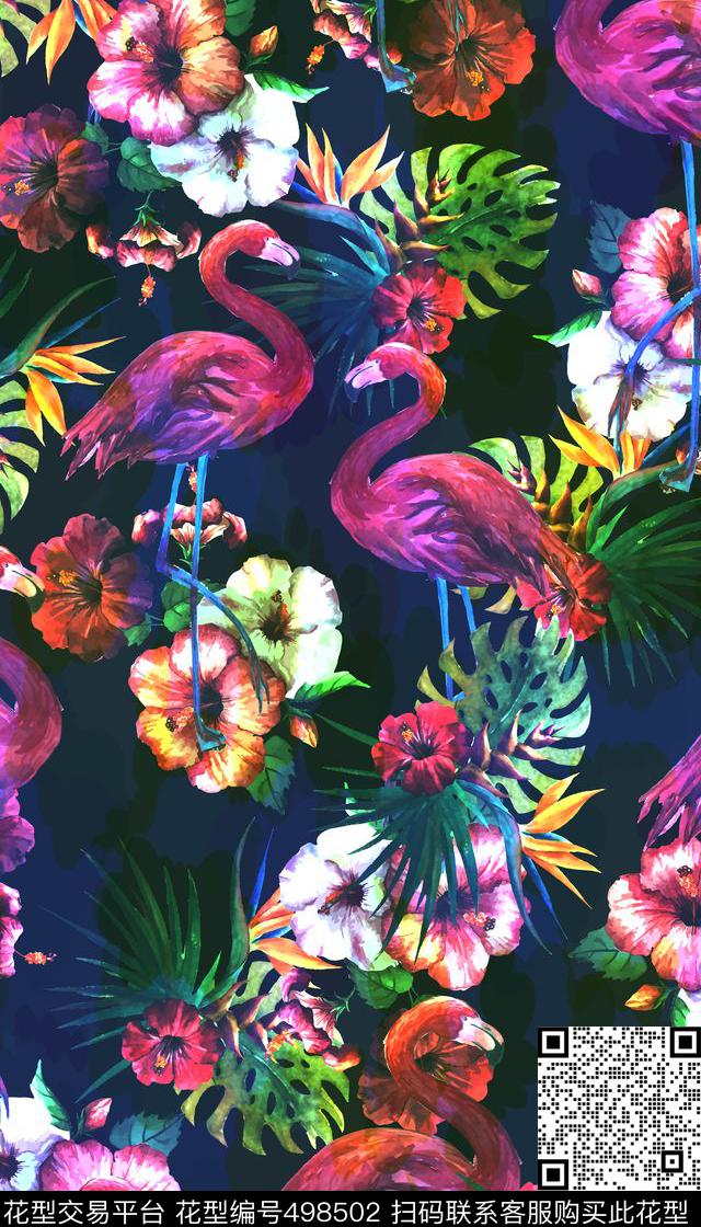 花卉火烈鸟热带风情数码印花华亿平台下载（图片编号: 498502） - 瓦栏（Walan）