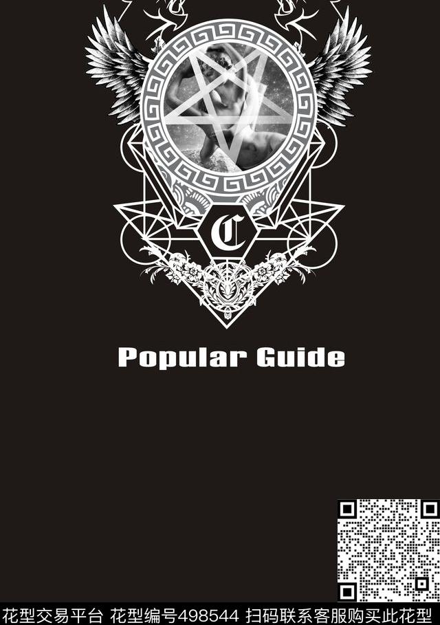 宫廷翅膀老虎数码印花华亿平台下载（图片编号: 498544） - 瓦栏（Walan）