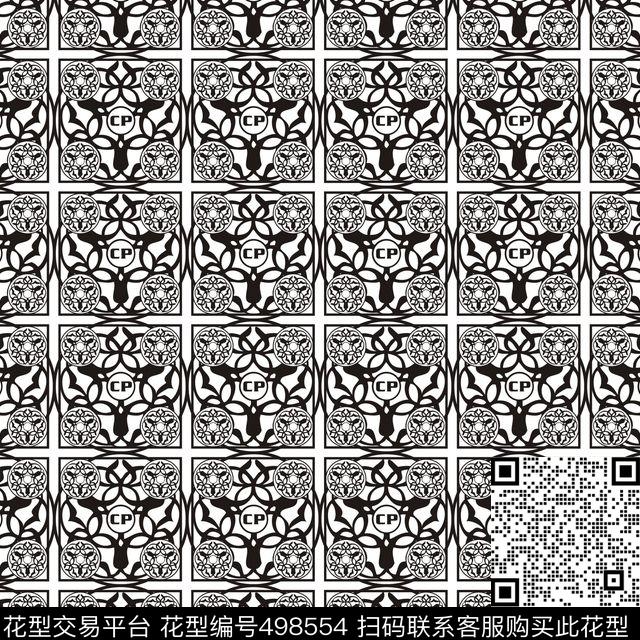MCQ几何图案抽象几何传统印花华亿平台下载（图片编号: 498554） - 瓦栏（Walan）