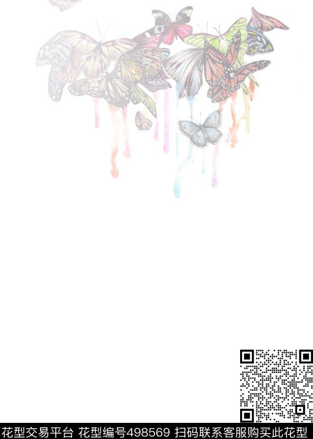 蝴蝶水彩效果时尚图案数码印花华亿平台下载（图片编号: 498569） - 瓦栏（Walan）