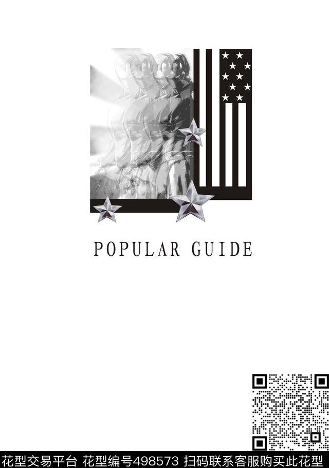 机器人钢铁侠国旗数码印花华亿平台下载（图片编号: 498573） - 瓦栏（Walan）