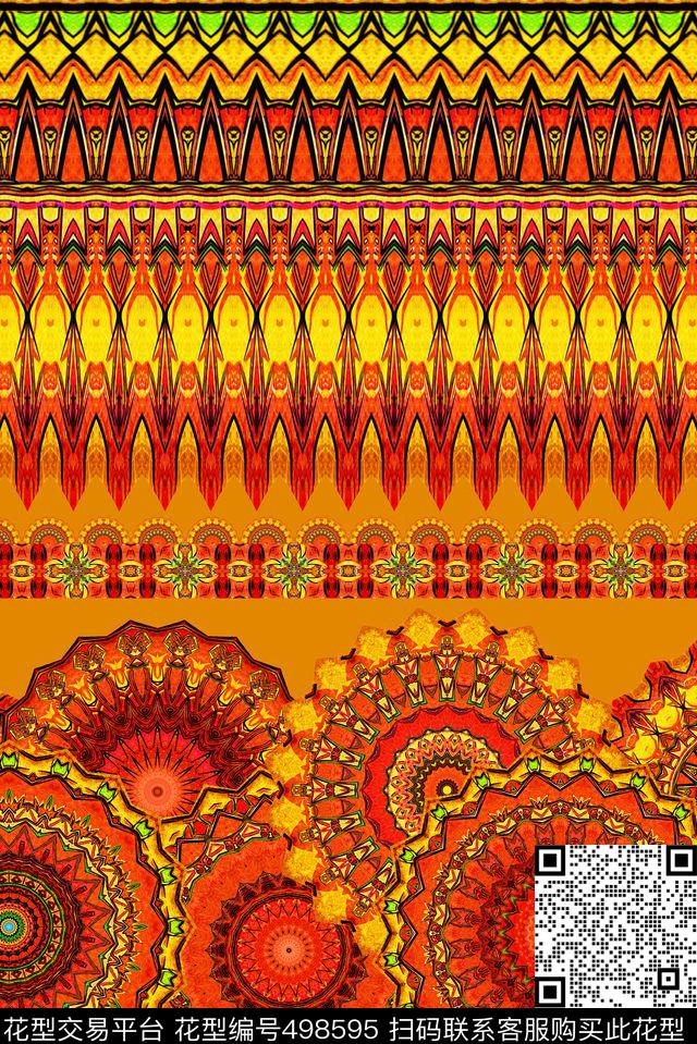 波西米亚长裙华亿平台动感数码印花华亿平台下载（图片编号: 498595） - 瓦栏（Walan）