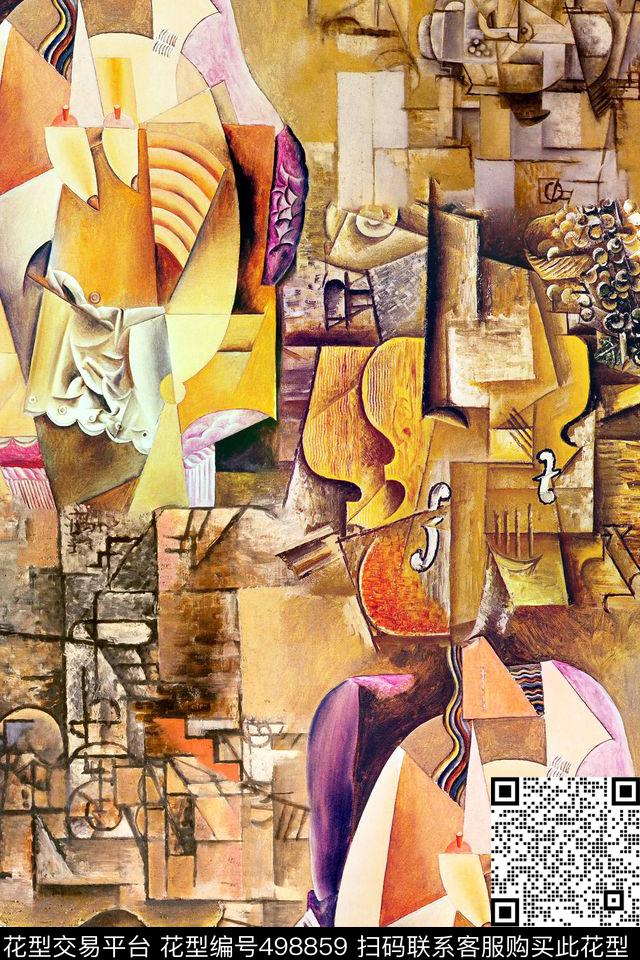 不规则几何女装抽象油画几何数码印花华亿平台下载（图片编号: 498859） - 瓦栏（Walan）
