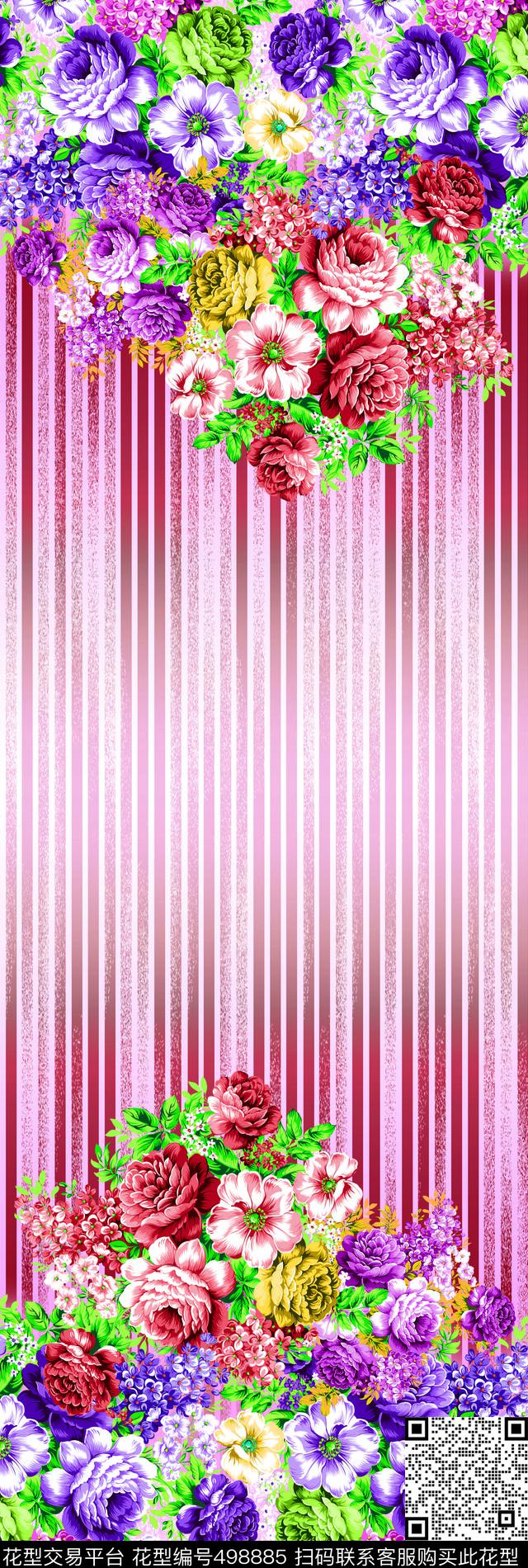 定位花数码印花华亿平台下载（图片编号: 498885） - 瓦栏（Walan）