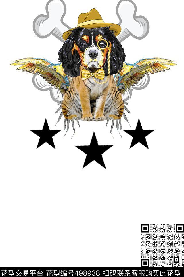 创意服装面料T恤创意设计图案数码印花华亿平台下载（图片编号: 498938） - 瓦栏（Walan）