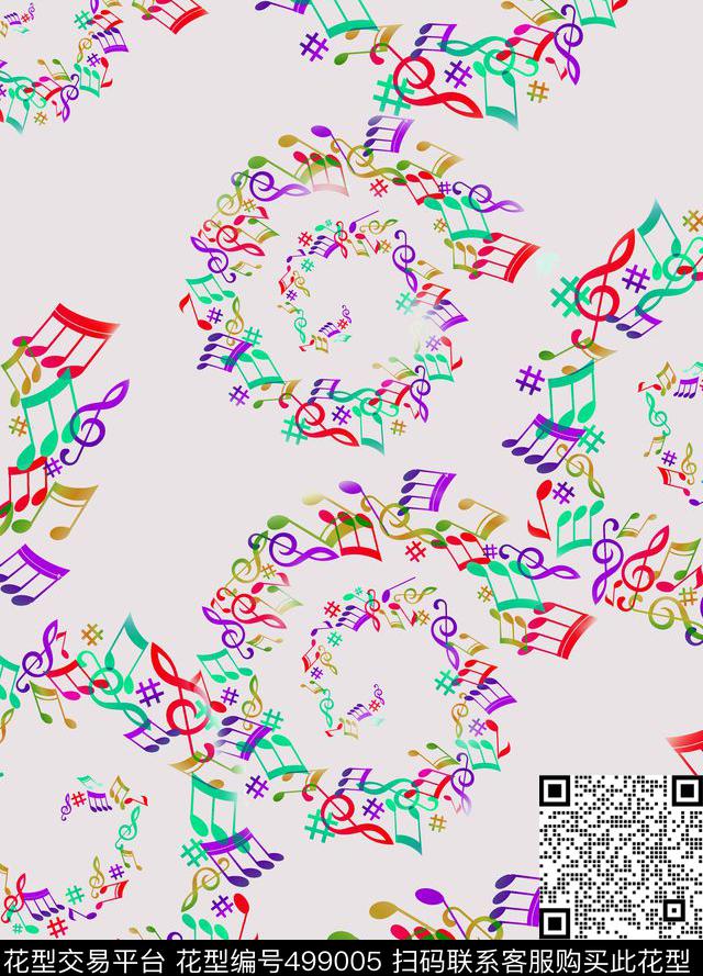 音乐符号五线谱螺旋结构数码印花华亿平台下载（图片编号: 499005） - 瓦栏（Walan）