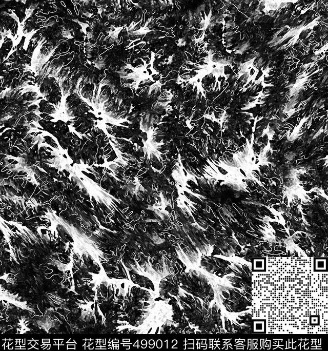 激流瀑布水纹传统印花华亿平台下载（图片编号: 499012） - 瓦栏（Walan）