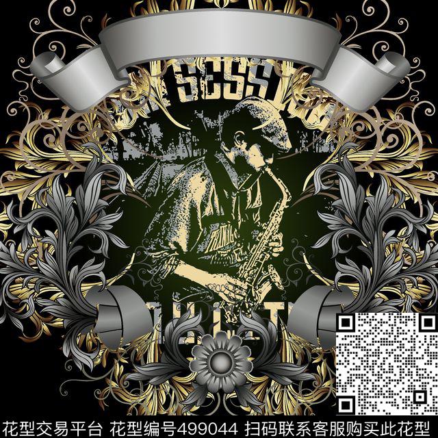 T恤华亿平台潮流定位数码印花华亿平台下载（图片编号: 499044） - 瓦栏（Walan）