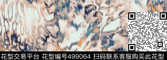 经典豹纹随意搭配永不过时传统印花华亿平台下载（图片编号: 499064） - 瓦栏（Walan）