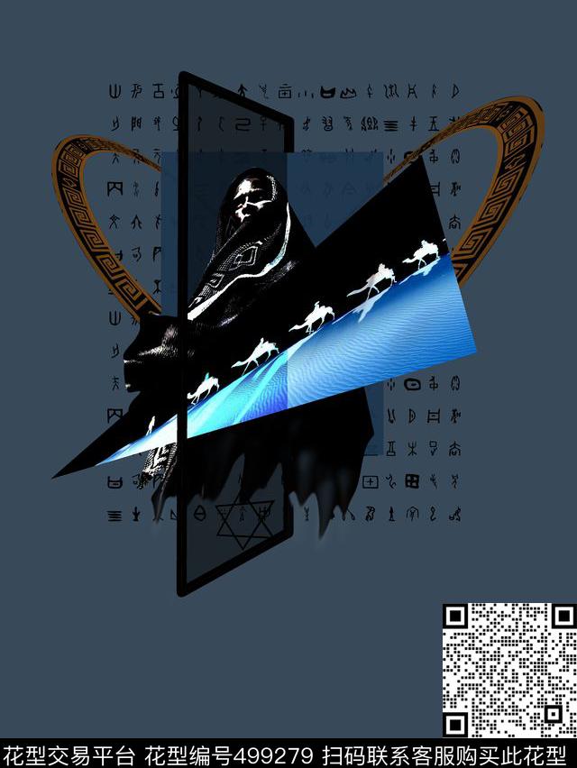 复古古老斗篷数码印花华亿平台下载（图片编号: 499279） - 瓦栏（Walan）