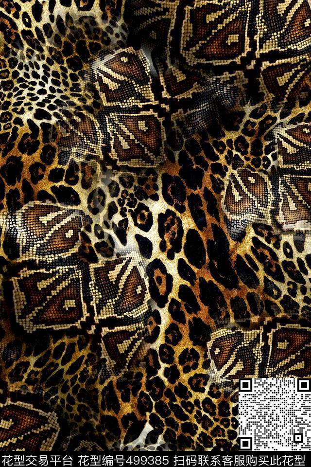 时尚豹纹蛇纹数码印花华亿平台下载（图片编号: 499385） - 瓦栏（Walan）