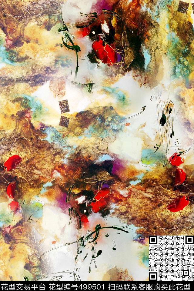 风景潮流时尚大牌手绘风景插画数码印花华亿平台下载（图片编号: 499501） - 瓦栏（Walan）