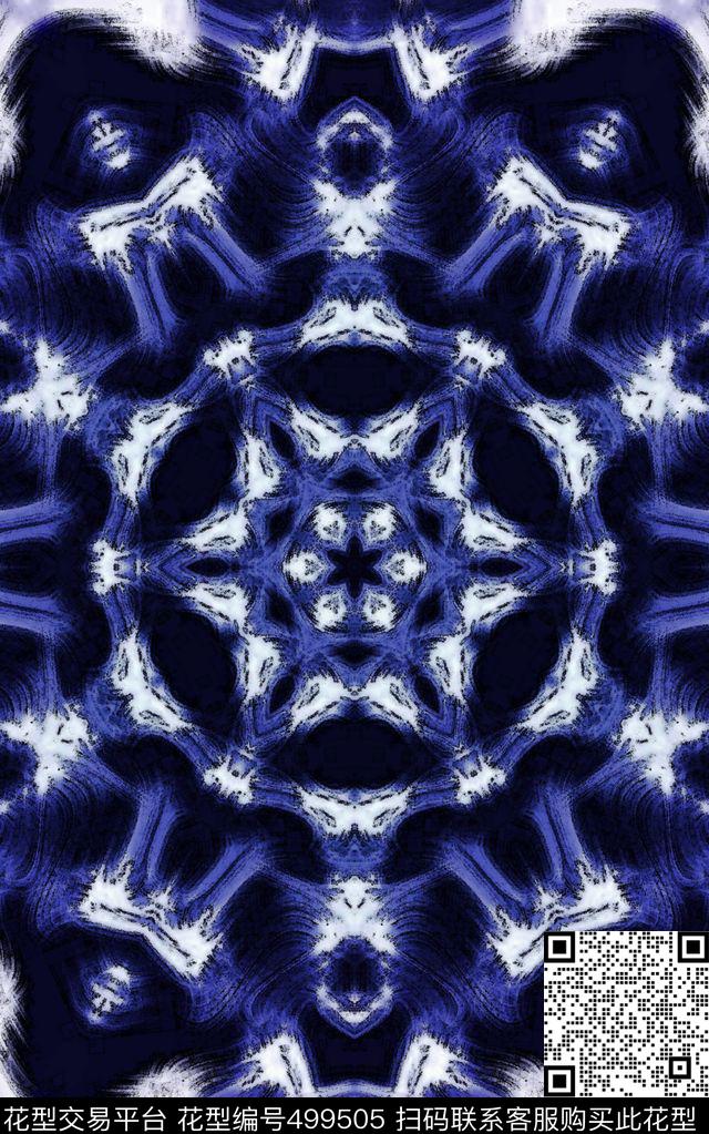 扎染染肌理艺术数码印花华亿平台下载（图片编号: 499505） - 瓦栏（Walan）