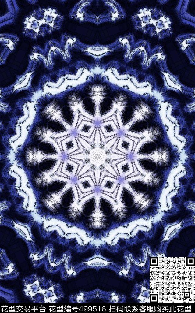 蜡染艺术B-抽象纹理/Abstract数码印花华亿平台下载（图片编号: 499516） - 瓦栏（Walan）