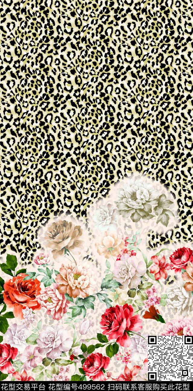 欧美风格豹纹花数码印花华亿平台下载（图片编号: 499562） - 瓦栏（Walan）