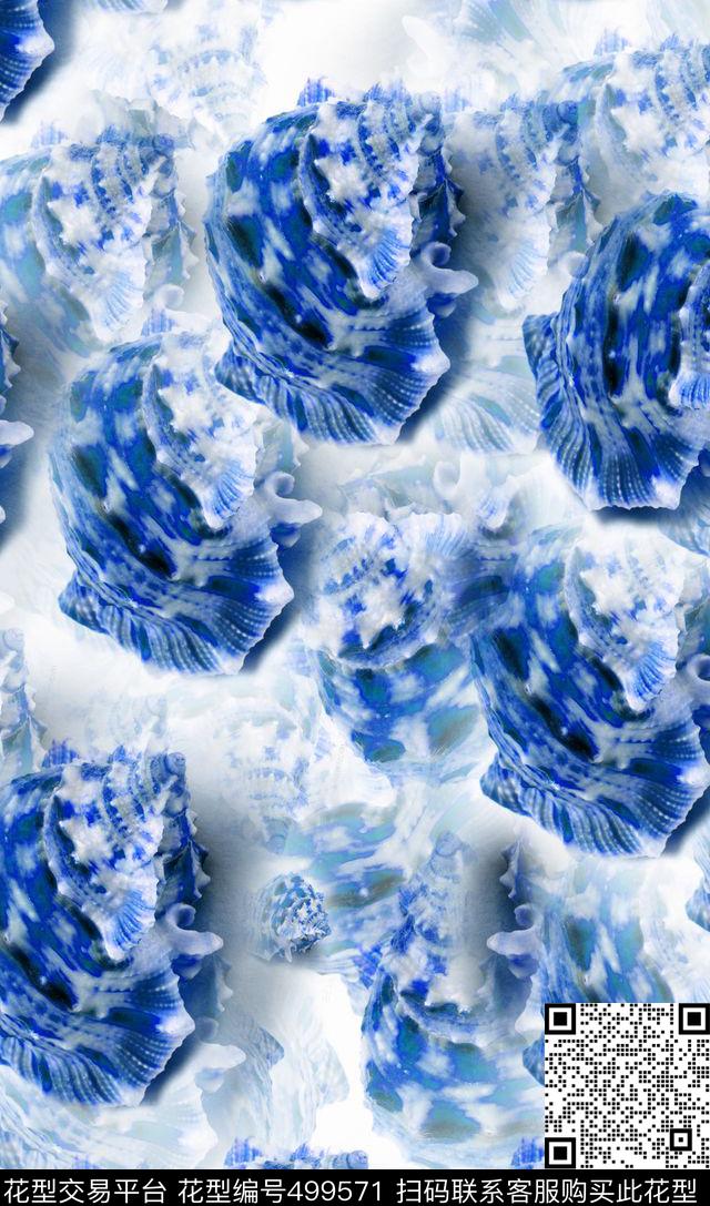 海滩系列浪漫时尚珍珠贝壳数码印花华亿平台下载（图片编号: 499571） - 瓦栏（Walan）