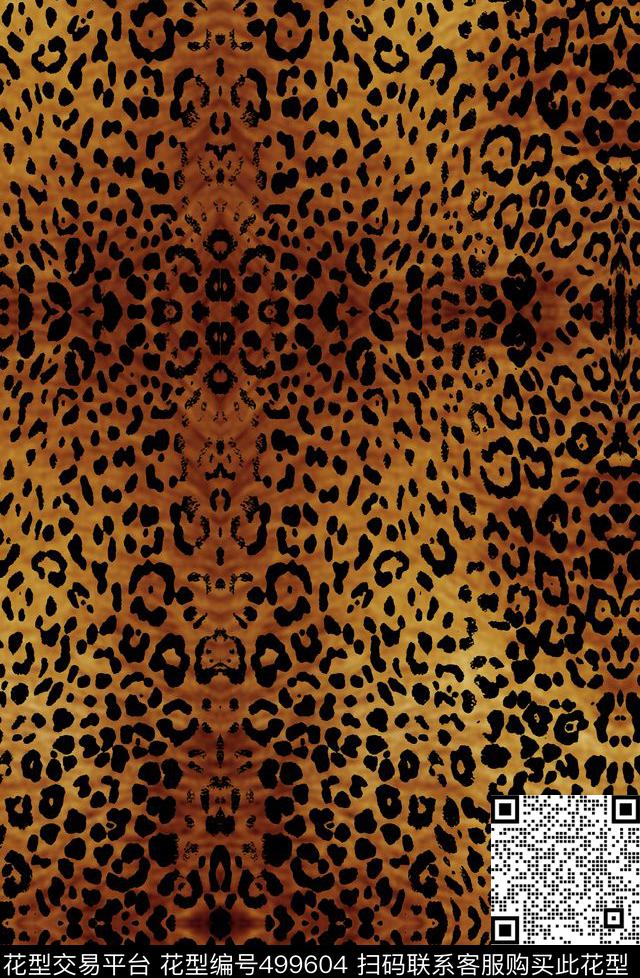 DG豹纹春夏数码印花华亿平台下载（图片编号: 499604） - 瓦栏（Walan）