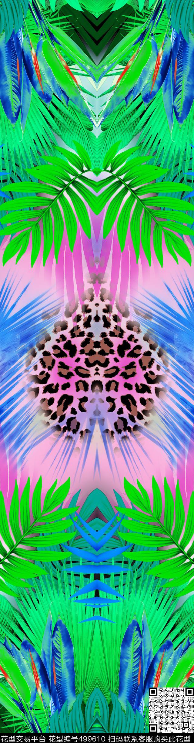 花卉数码现代数码印花华亿平台下载（图片编号: 499610） - 瓦栏（Walan）
