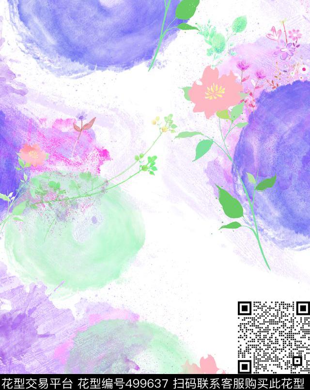 棉花糖棉花球油画手绘数码印花华亿平台下载（图片编号: 499637） - 瓦栏（Walan）