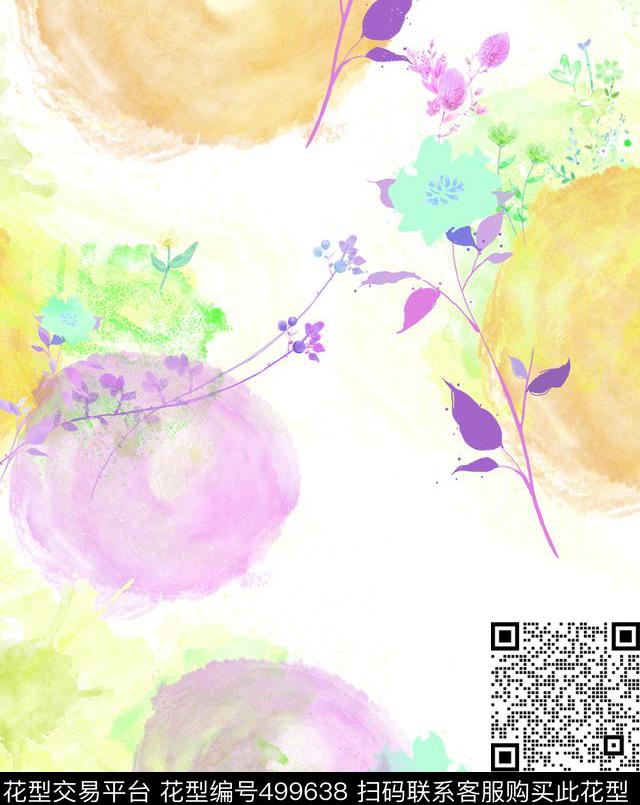 棉花糖棉花球油画手绘数码印花华亿平台下载（图片编号: 499638） - 瓦栏（Walan）