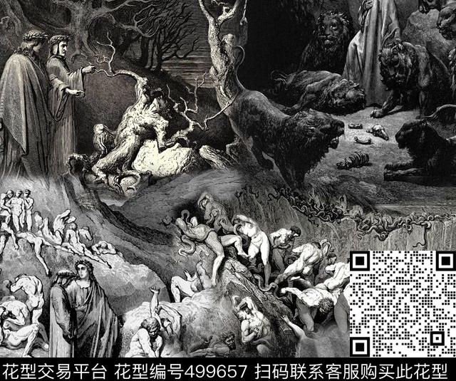 T恤卫衣夹克潮流时尚秋冬印花.数码印花华亿平台下载（图片编号: 499657） - 瓦栏（Walan）