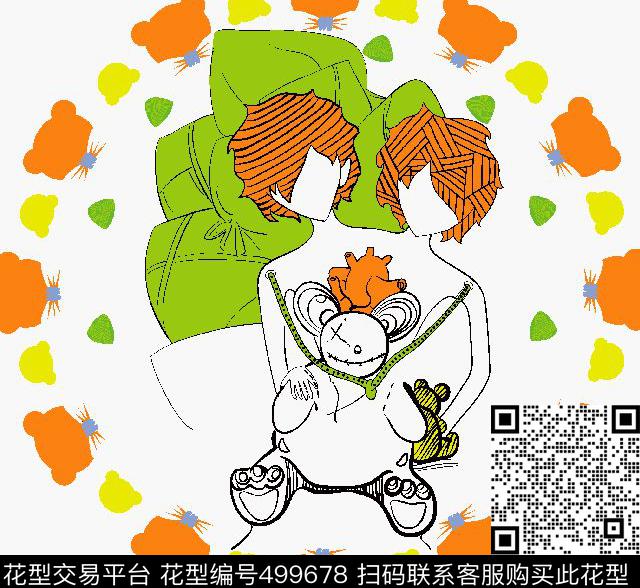 分色清新休闲传统印花华亿平台下载（图片编号: 499678） - 瓦栏（Walan）