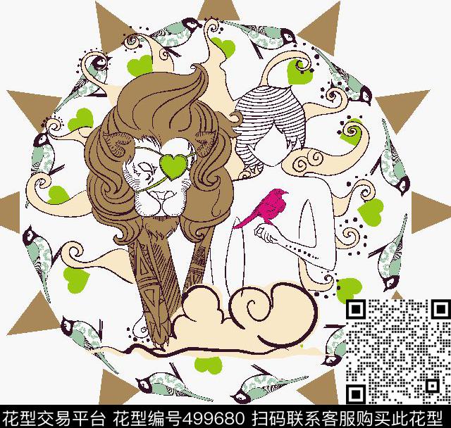 分色清新休闲传统印花华亿平台下载（图片编号: 499680） - 瓦栏（Walan）